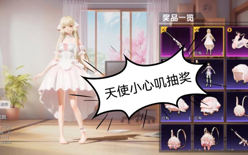 使用和平精英辅助有什么好处吗?